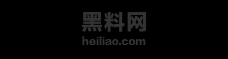四十天短恋分手内幕1W800px